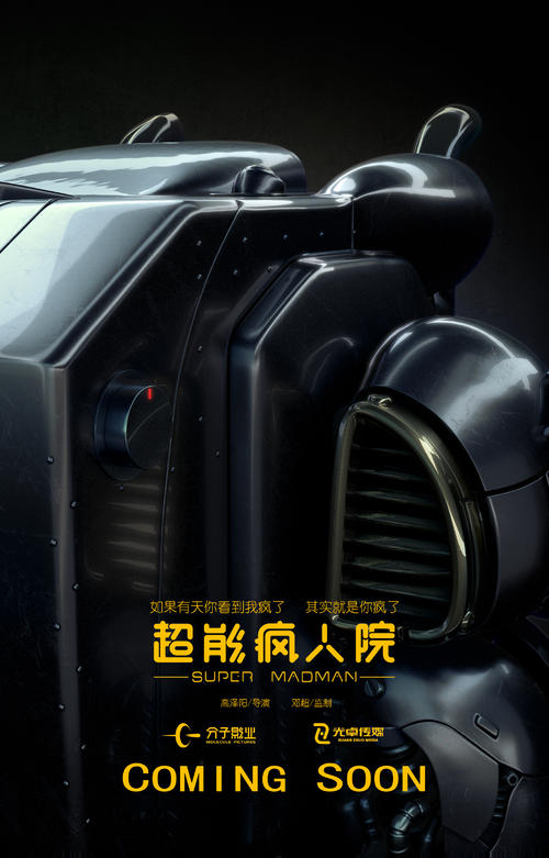 伦敦帝国学院文凭毕业证哪里能买到